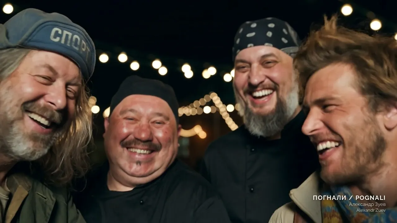 Кадр из фильма «Погнали», автор Александр Зуев